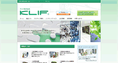 Desktop Screenshot of klif.co.jp