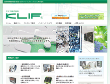 Tablet Screenshot of klif.co.jp